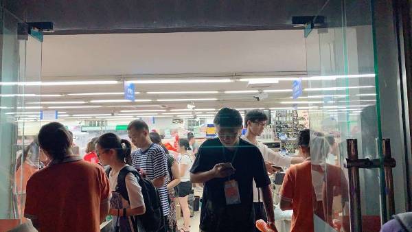 超市迎新晚上营业上传.jpg