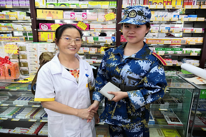 09.5拾金不昧新闻稿主题图片.jpg