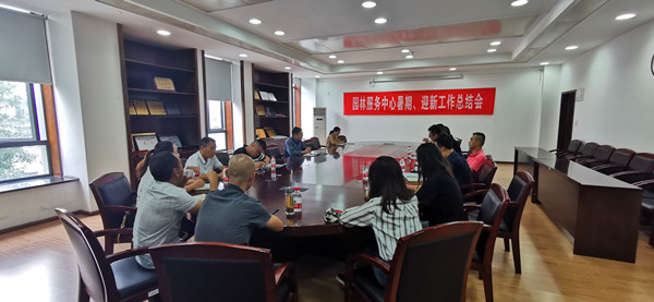 微信图片_20190909102317_副本.jpg