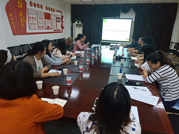 QQ图片20190920095344.jpg