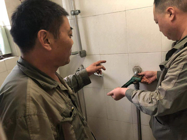 微信图片_20190924172849_副本.jpg