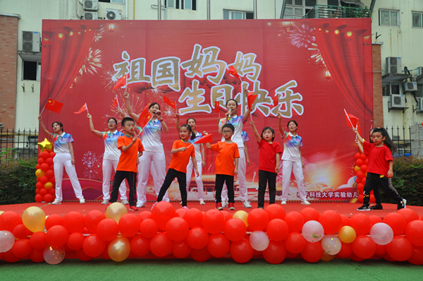 DSC_0535_wps图片.jpg