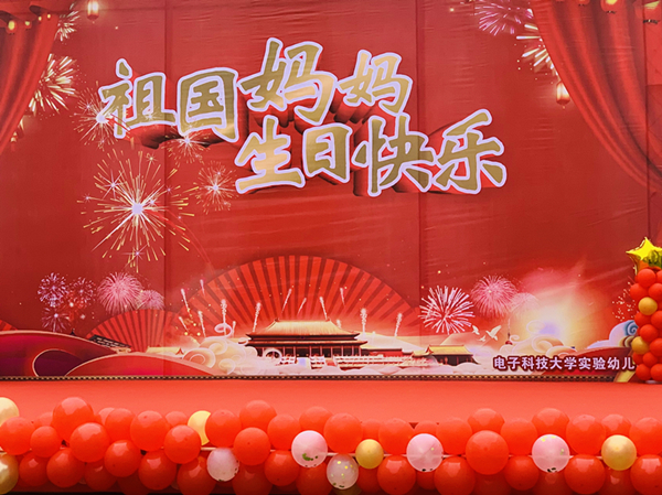 微信图片_20190929120138_副1本.jpg