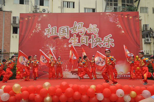 DSC_0561_wps图片.jpg
