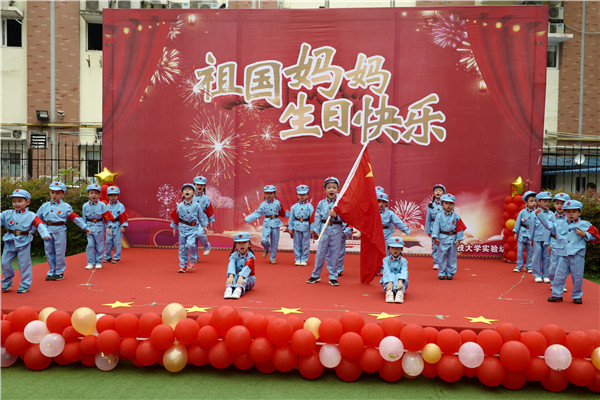 L1010099_wps图片.jpg
