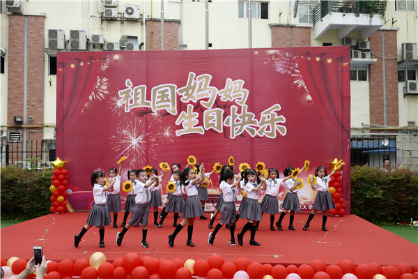 L1010123_wps图片.jpg