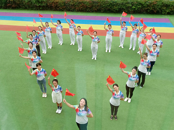IMG20190929110618_wps图片.jpg