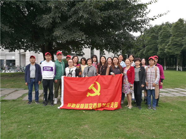 QQ图片20191009173843.jpg