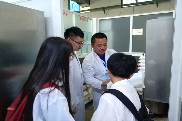 翻看食品添加剂记录-.jpg