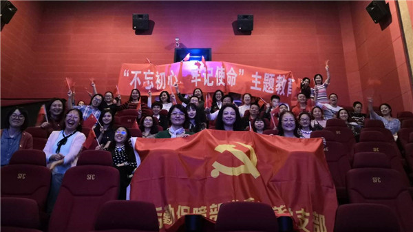 QQ图片20191014141806_副本.jpg