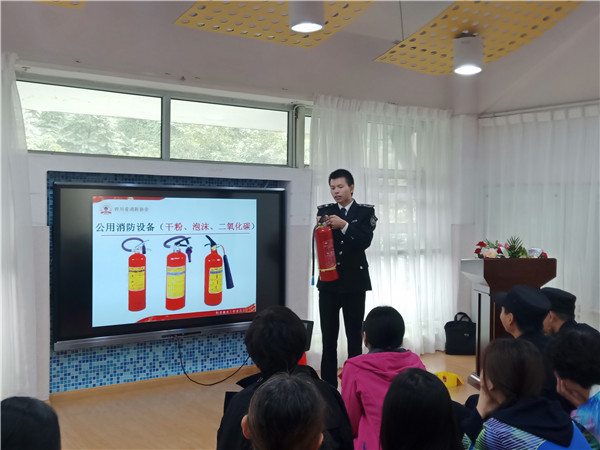 IMG20191017095141_wps图片.jpg