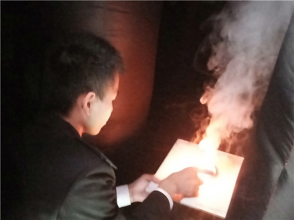 IMG20191017104120_wps图片_wps图片.jpg