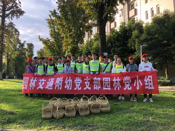 QQ图片20191018143120_副本.jpg