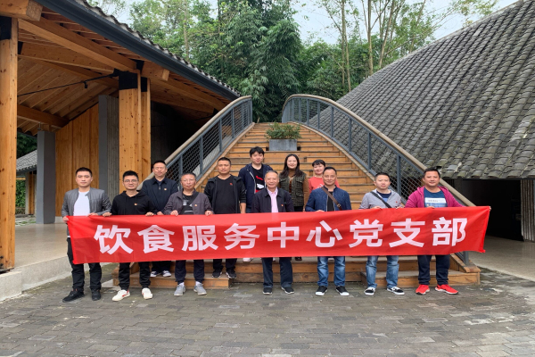 QQ图片20191018171739.jpg
