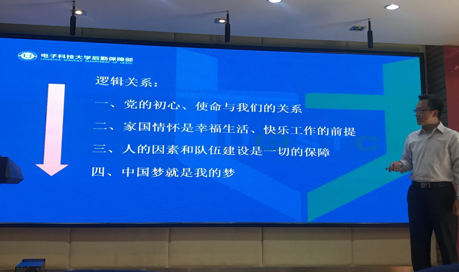 1572250070311016657.jpg