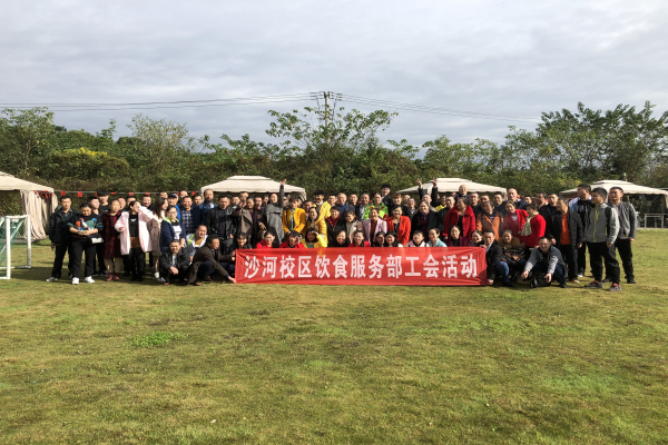 QQ图片20191028162823 - 副本_编辑.jpg