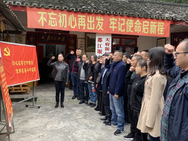 新闻图片一.jpg