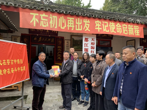 新闻图二片.jpg