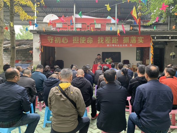 新闻图片四.jpg