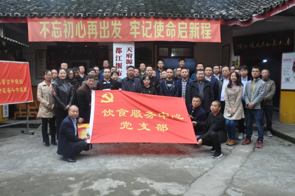 新闻图片.jpg