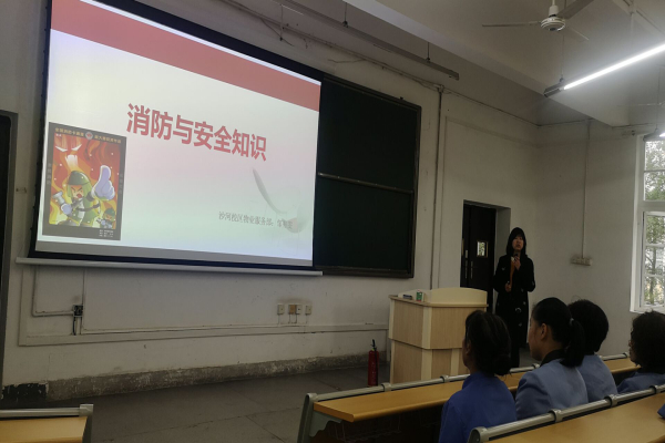 QQ图片20191107173343_副本.jpg