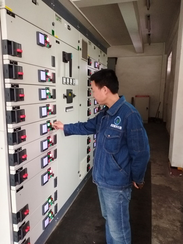 qq图片20191030165213_副本.jpg