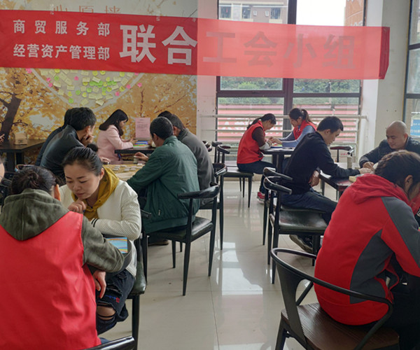 跳棋象棋活动4_副本.jpg