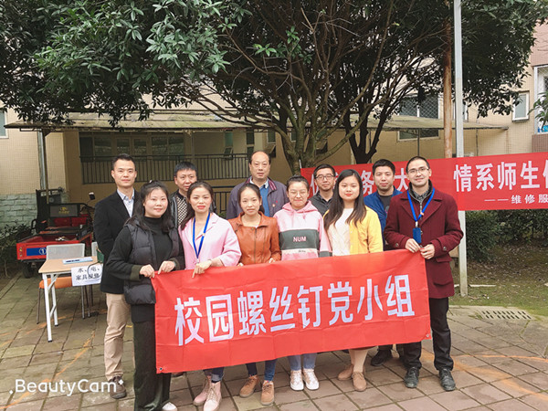 微信图片_20191114153859_副本.jpg