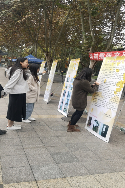 QQ图片20191118094402_副本.jpg