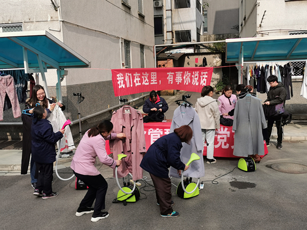 熨烫衣物.jpg