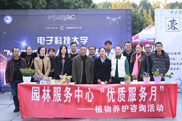 DSC_0530_1_副本.jpg