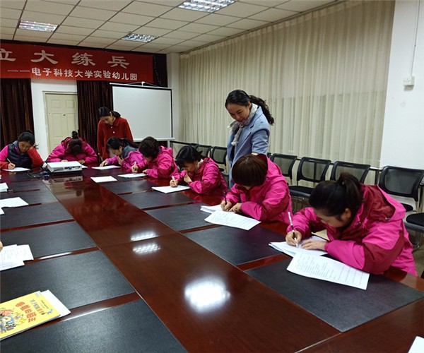 QQ图片20191121103051_副本.jpg