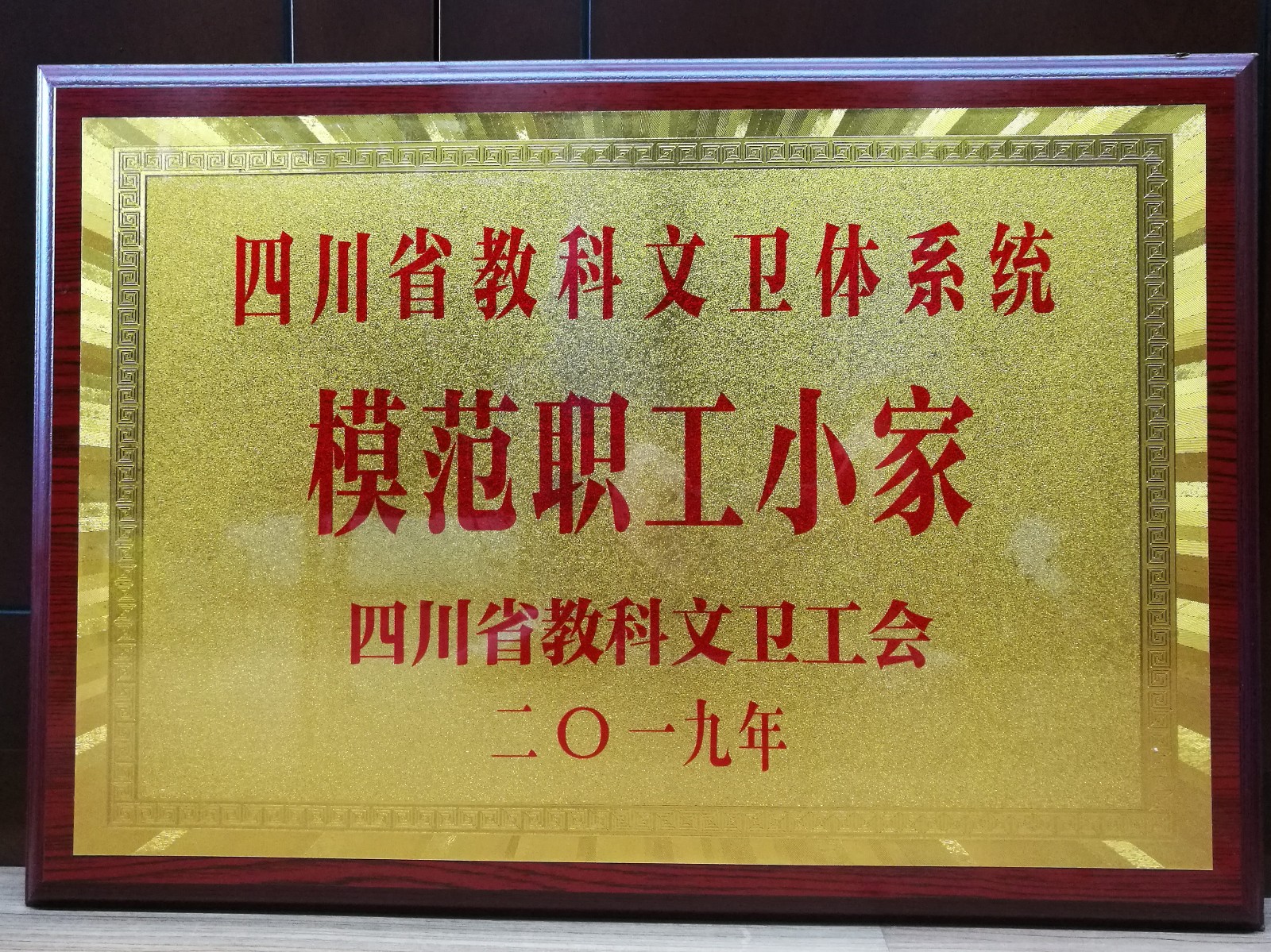 1576199309378037875.jpg