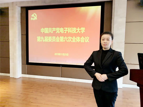 05服务明星-龚汝阑_副本.jpg