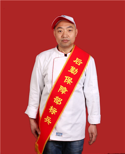 沙河饮食-袁树彬.jpg