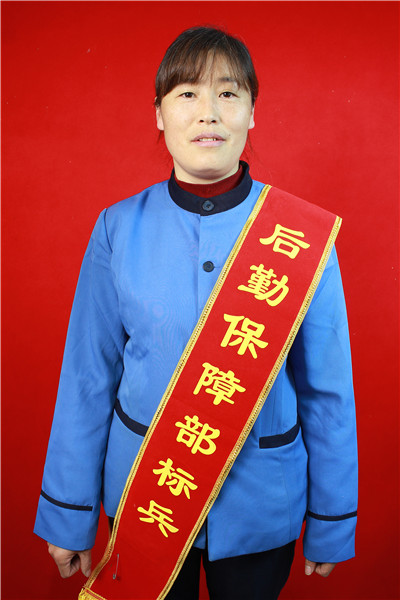 清水河物管-付晓华.jpg