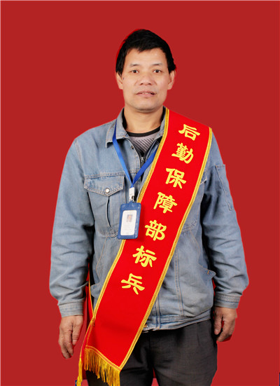 维修中心-姚志云.jpg