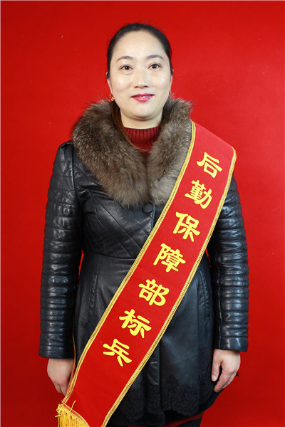 园林-孙桂英.jpg