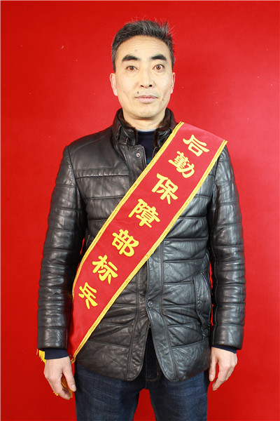 资产经营部-陶国和.jpg