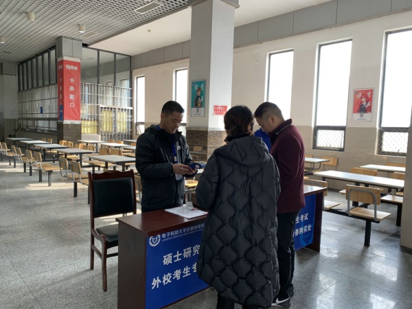 新闻图片一.jpg