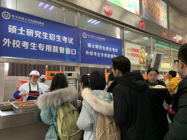 新闻图片三.jpg