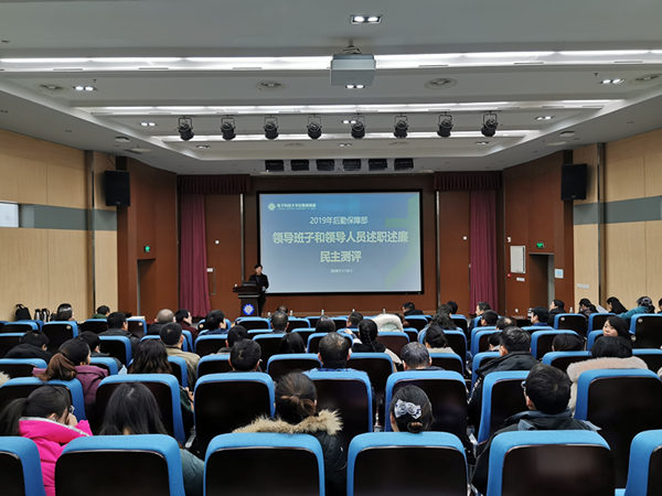 IMG_20200108_091714_副本.jpg