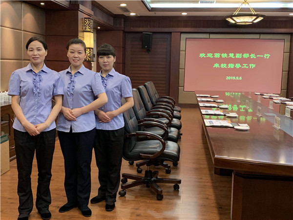 25随时stand by.jpg