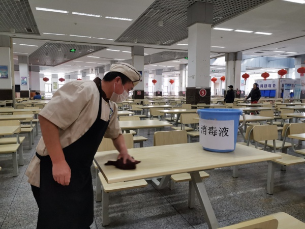 新闻图片5.jpg