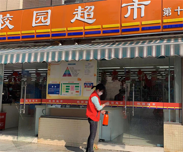 超市做好消毒环境工作_副本.jpg