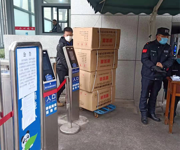 全力保障物资新闻1.jpg
