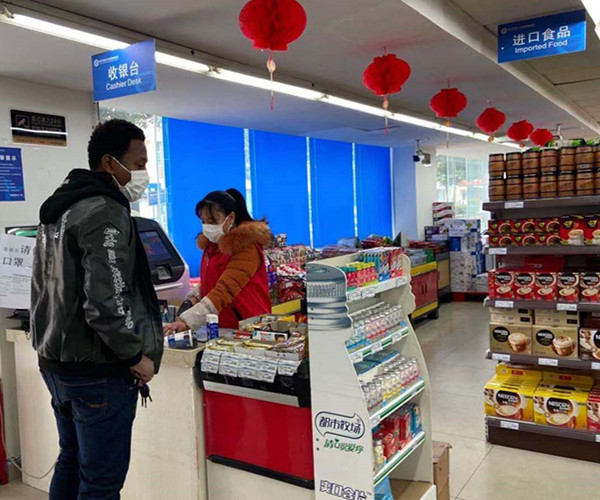 全力保障新闻图.jpg
