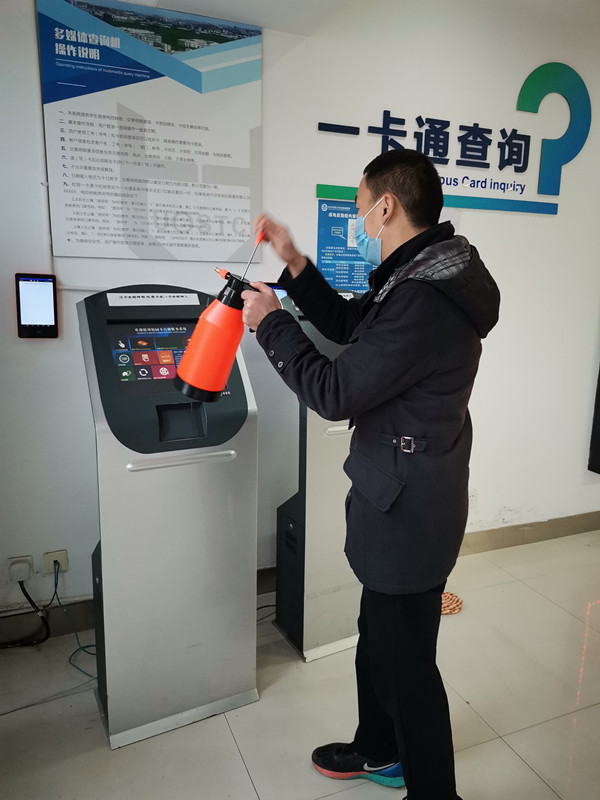 微信图片_20200206114231_副本.jpg