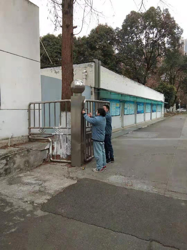 微信图片_20200206114647_副本.jpg