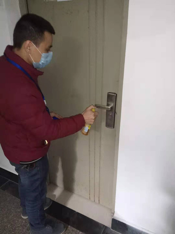 QQ图片20200206114353_副本.jpg
